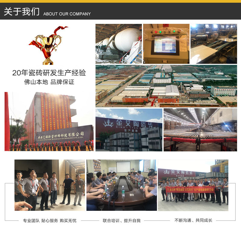 首页-PP视讯厅真人官方网站