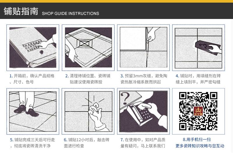 首页-PP视讯厅真人官方网站