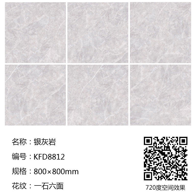 首页-PP视讯厅真人官方网站