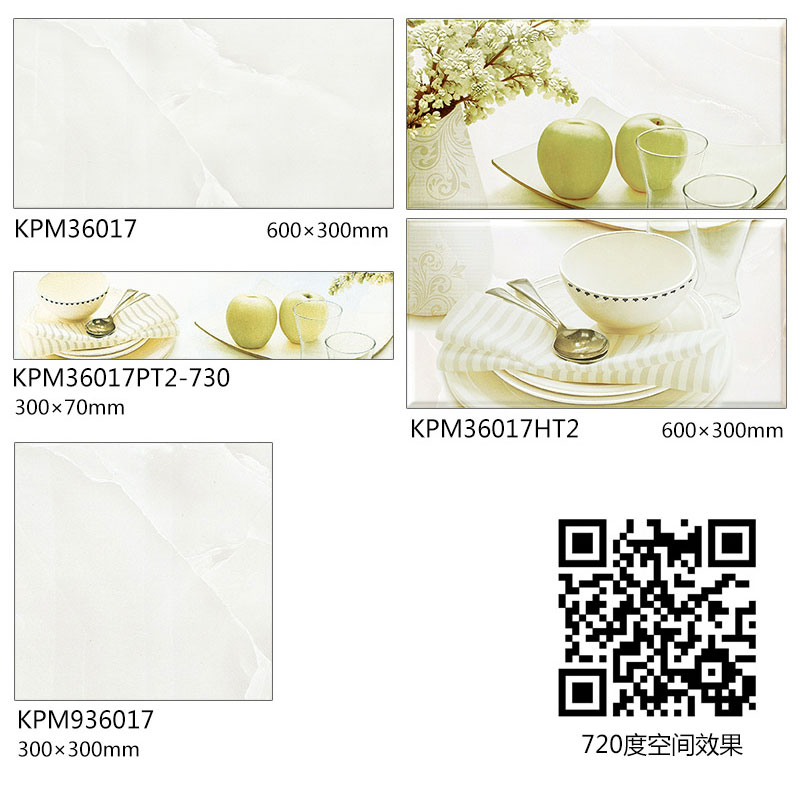 首页-PP视讯厅真人官方网站