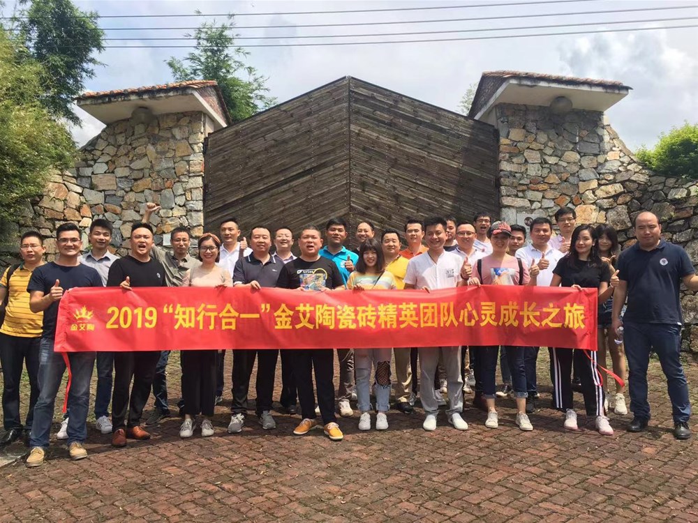 首页-PP视讯厅真人官方网站