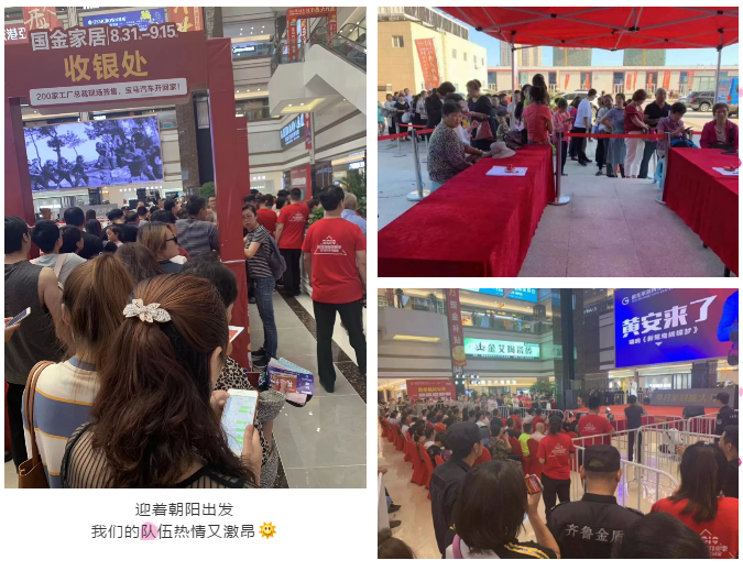 首页-PP视讯厅真人官方网站