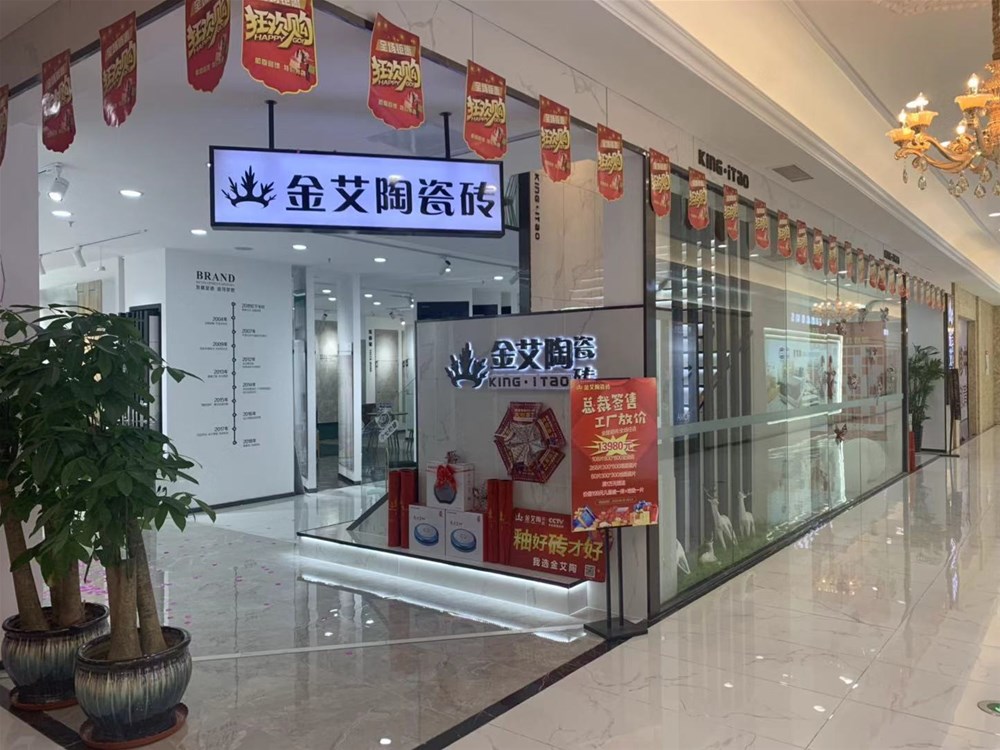 首页-PP视讯厅真人官方网站