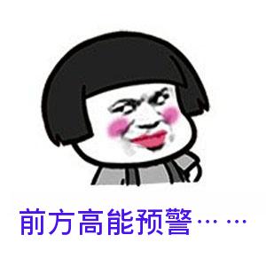 首页-PP视讯厅真人官方网站