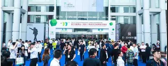 首页-PP视讯厅真人官方网站