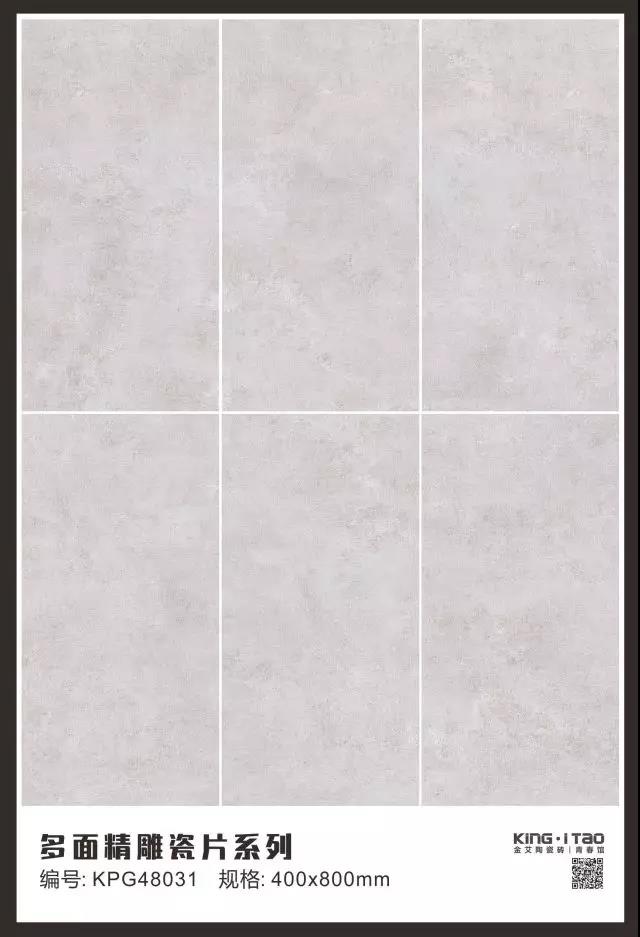 首页-PP视讯厅真人官方网站