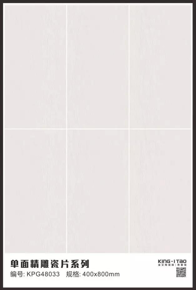 首页-PP视讯厅真人官方网站