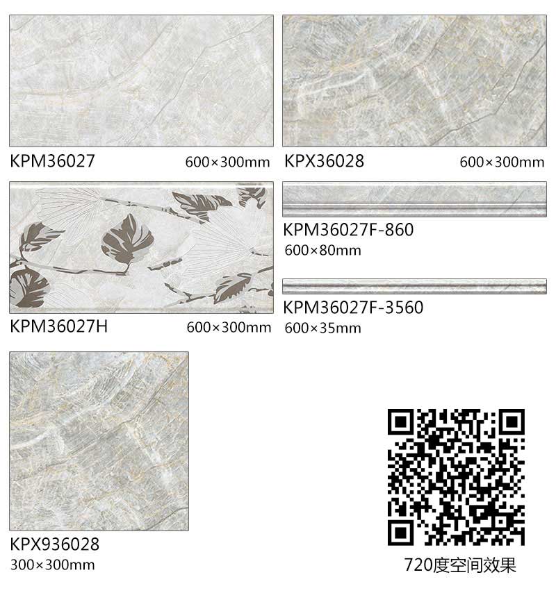 首页-PP视讯厅真人官方网站