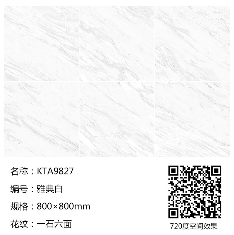 首页-PP视讯厅真人官方网站