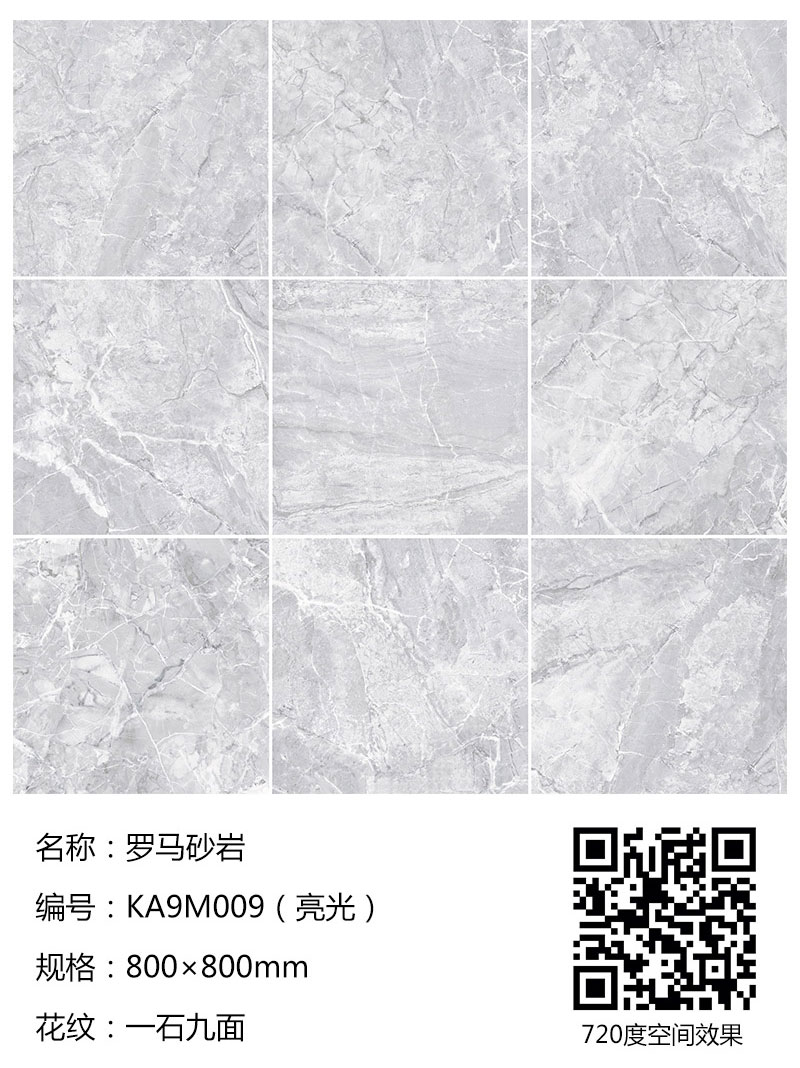 首页-PP视讯厅真人官方网站