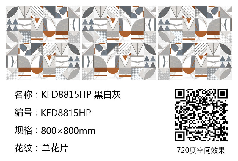 首页-PP视讯厅真人官方网站