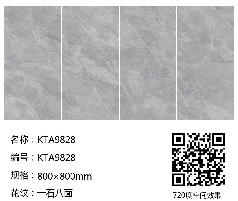 首页-PP视讯厅真人官方网站