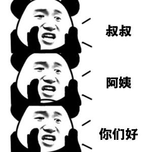 首页-PP视讯厅真人官方网站