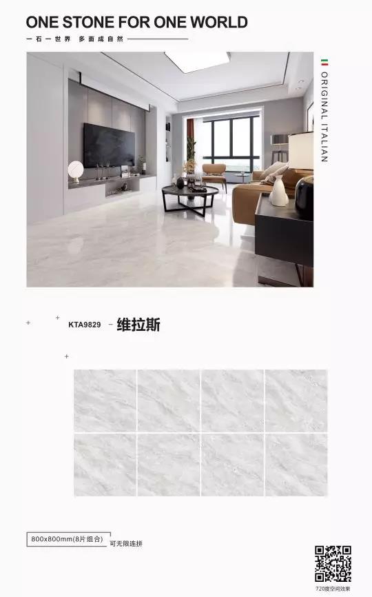 首页-PP视讯厅真人官方网站