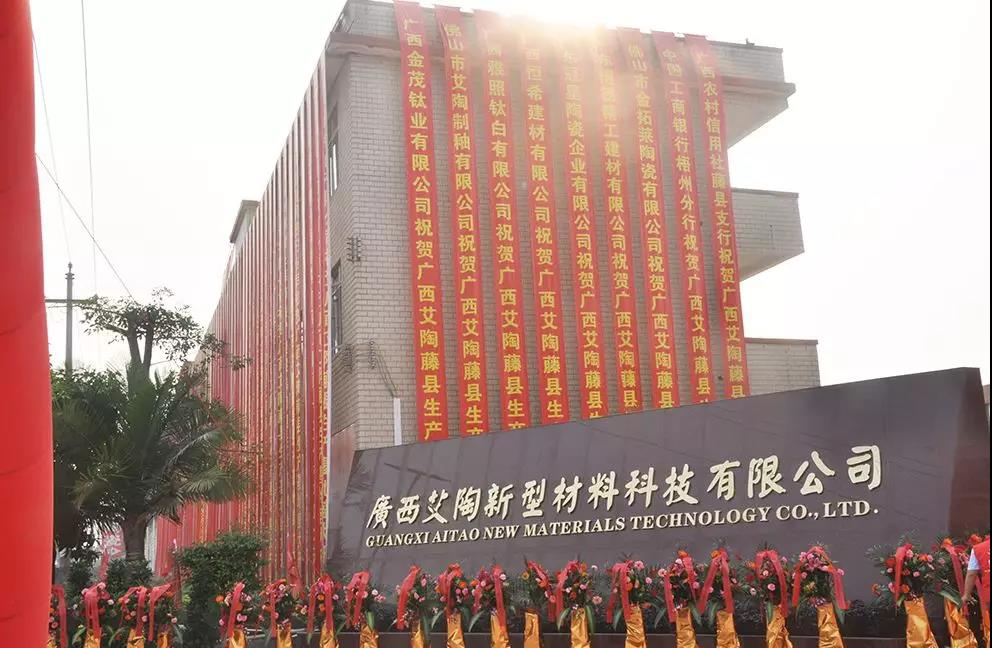 首页-PP视讯厅真人官方网站