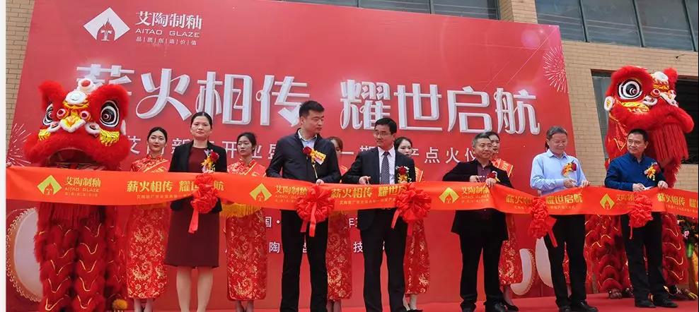 首页-PP视讯厅真人官方网站