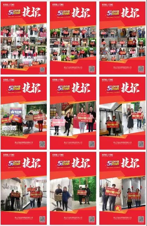 首页-PP视讯厅真人官方网站