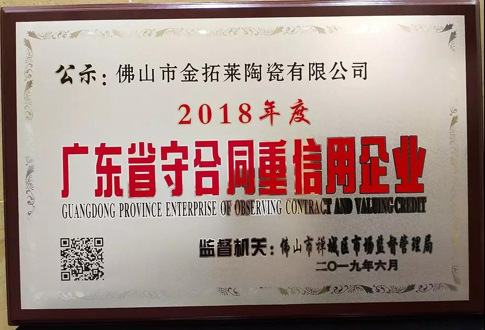 首页-PP视讯厅真人官方网站