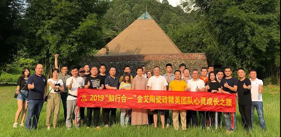 首页-PP视讯厅真人官方网站