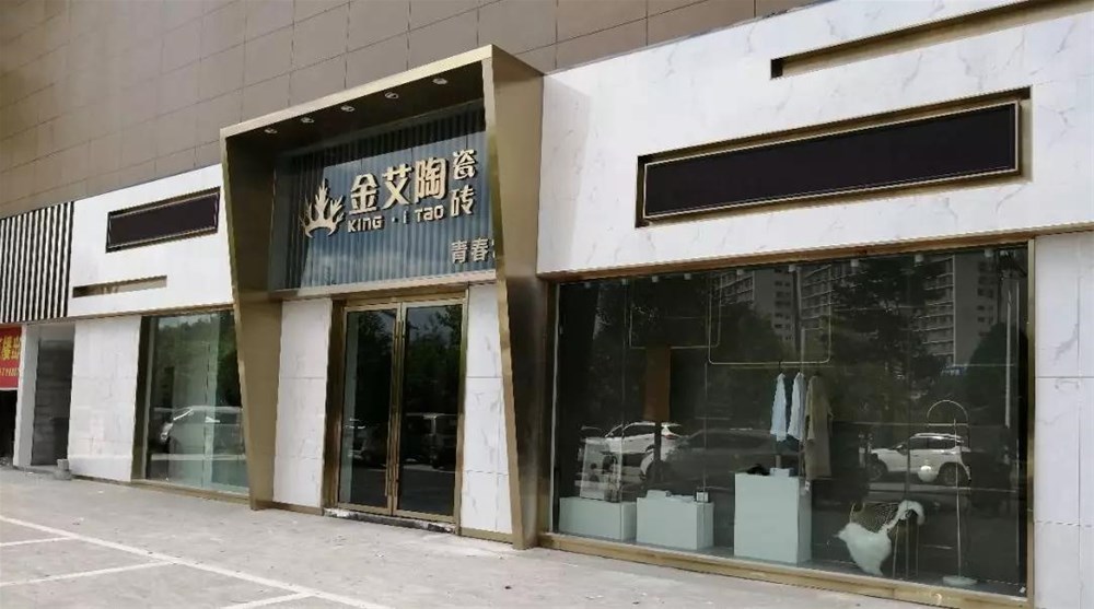 首页-PP视讯厅真人官方网站