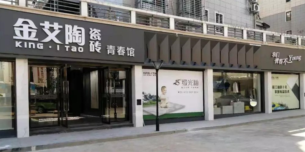 首页-PP视讯厅真人官方网站