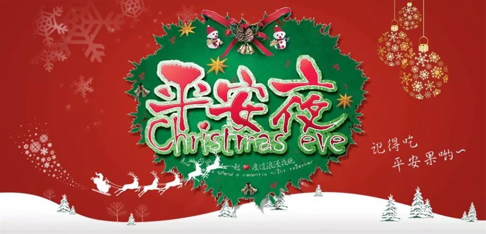 首页-PP视讯厅真人官方网站