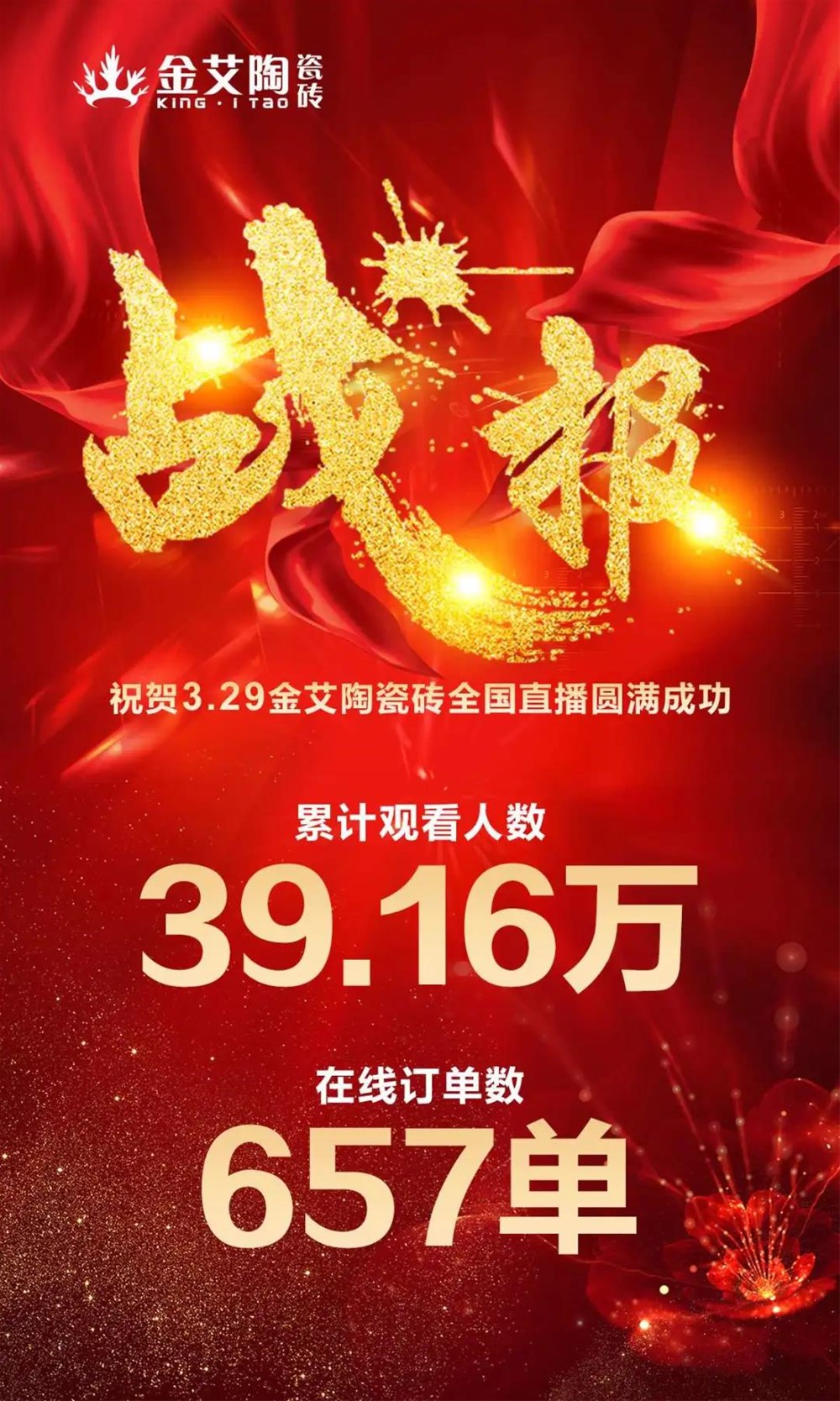 首页-PP视讯厅真人官方网站