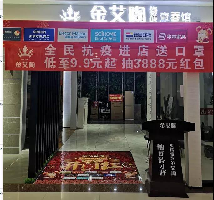 首页-PP视讯厅真人官方网站