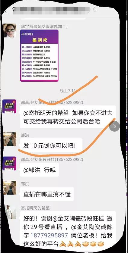 首页-PP视讯厅真人官方网站