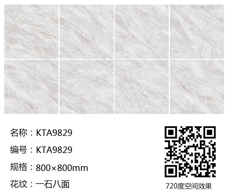 首页-PP视讯厅真人官方网站