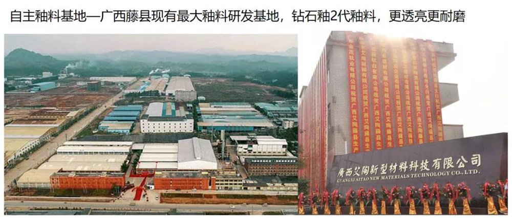 首页-PP视讯厅真人官方网站