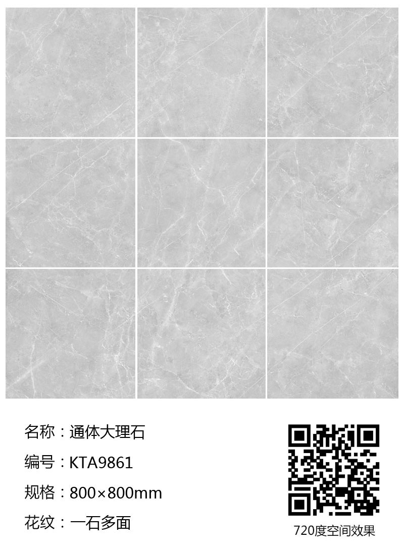 首页-PP视讯厅真人官方网站