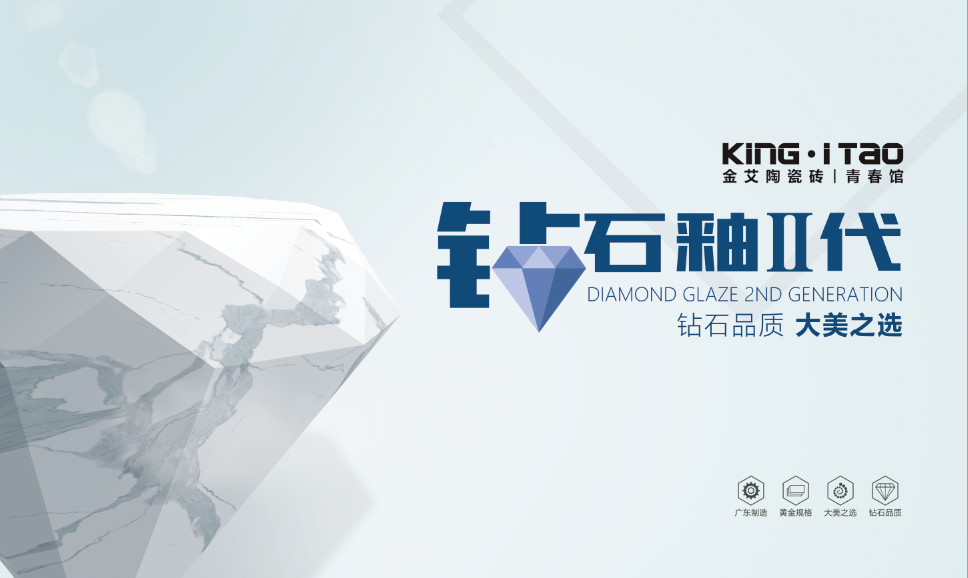 首页-PP视讯厅真人官方网站