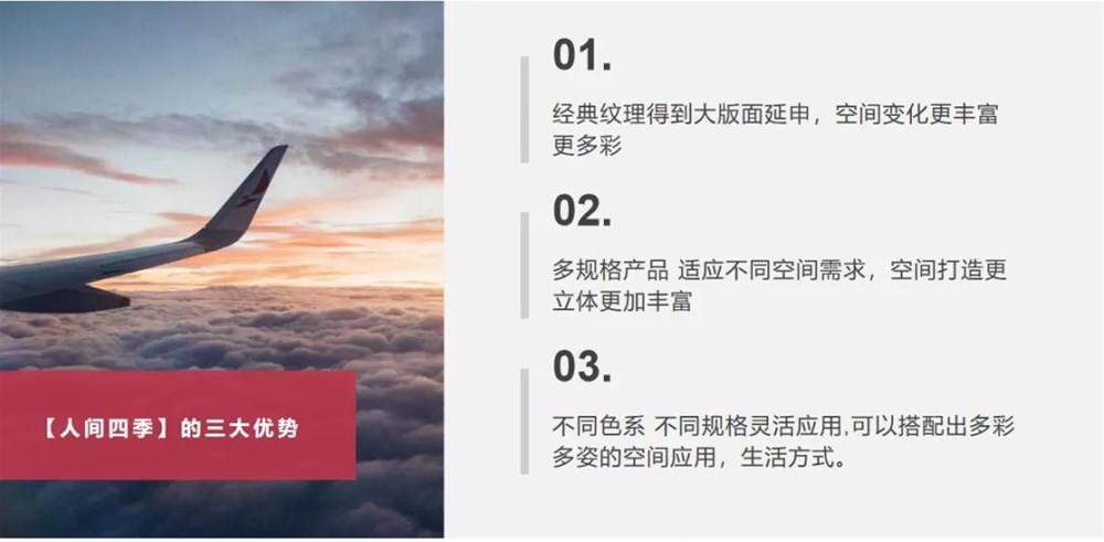 首页-PP视讯厅真人官方网站