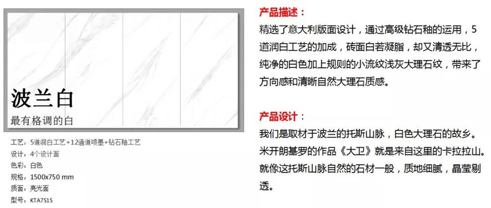 首页-PP视讯厅真人官方网站