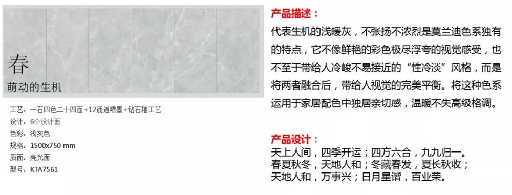 首页-PP视讯厅真人官方网站