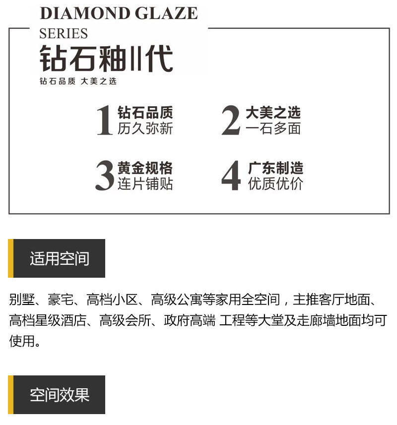 首页-PP视讯厅真人官方网站