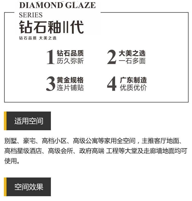 首页-PP视讯厅真人官方网站