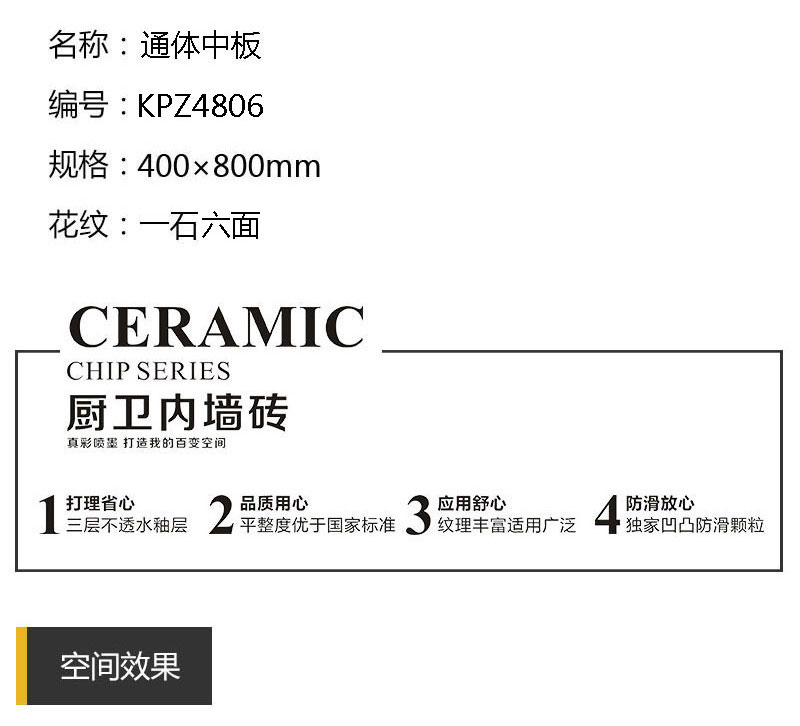 首页-PP视讯厅真人官方网站