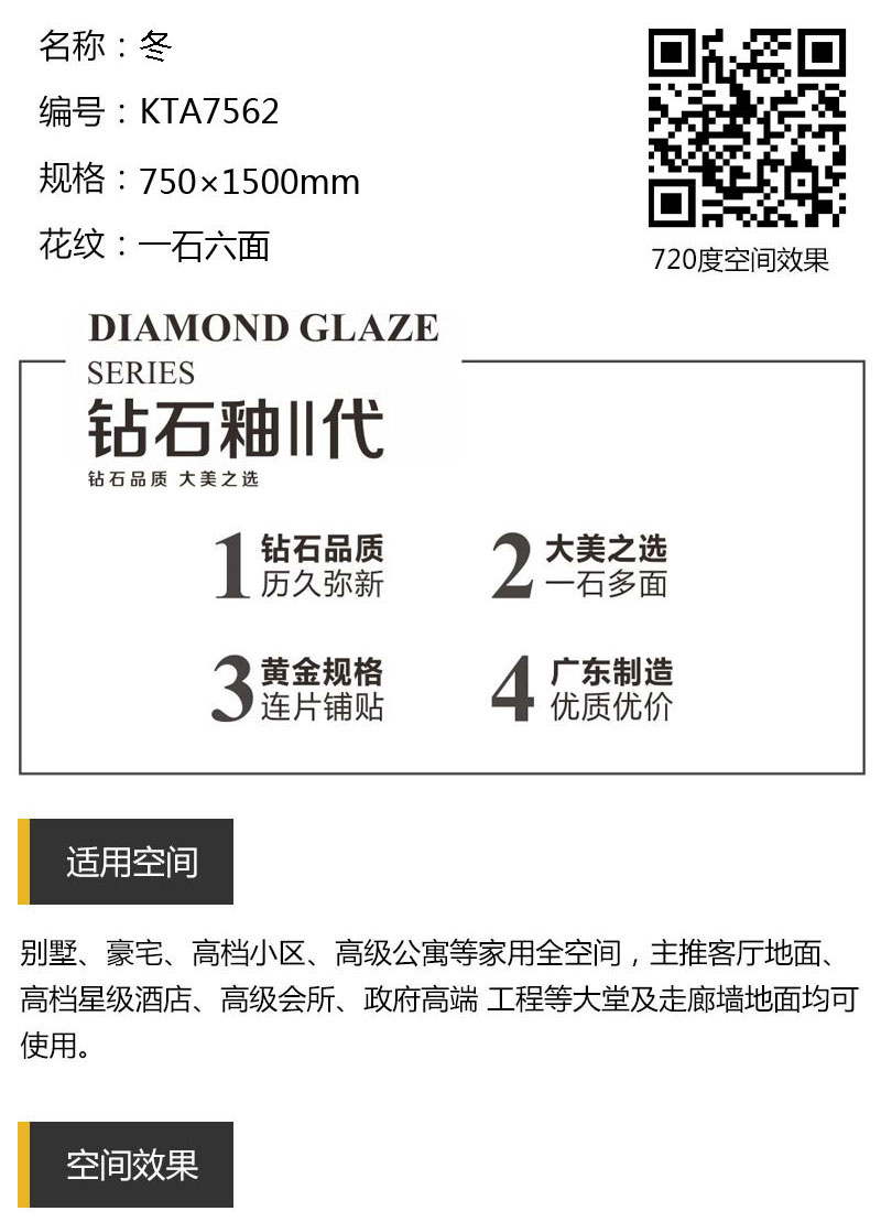 首页-PP视讯厅真人官方网站