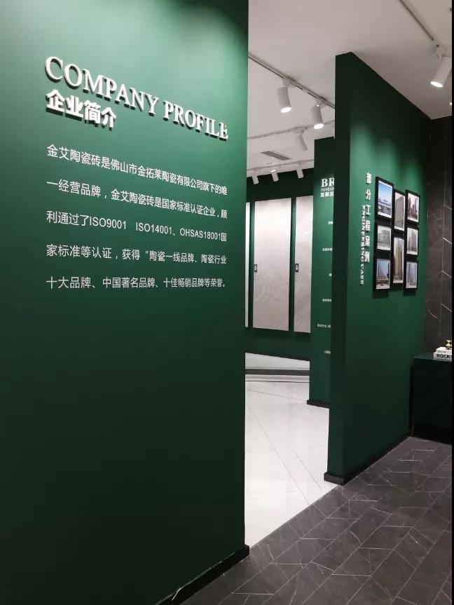 首页-PP视讯厅真人官方网站