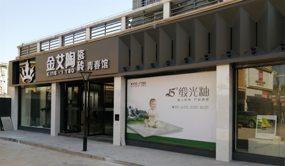 首页-PP视讯厅真人官方网站