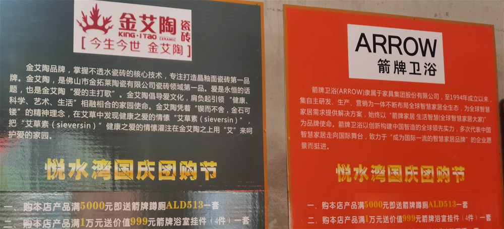 首页-PP视讯厅真人官方网站