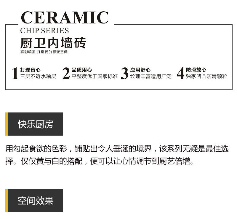 首页-PP视讯厅真人官方网站