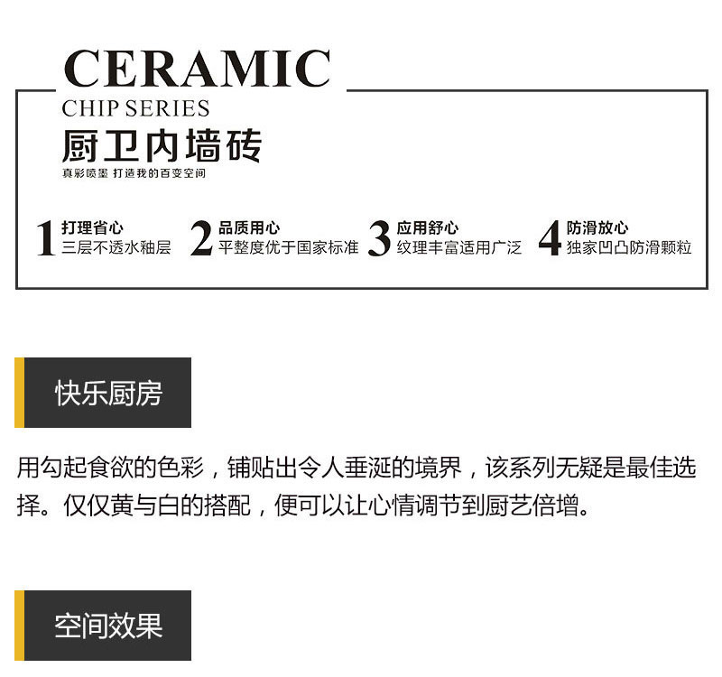 首页-PP视讯厅真人官方网站