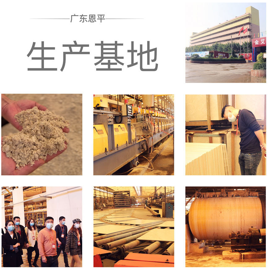 首页-PP视讯厅真人官方网站