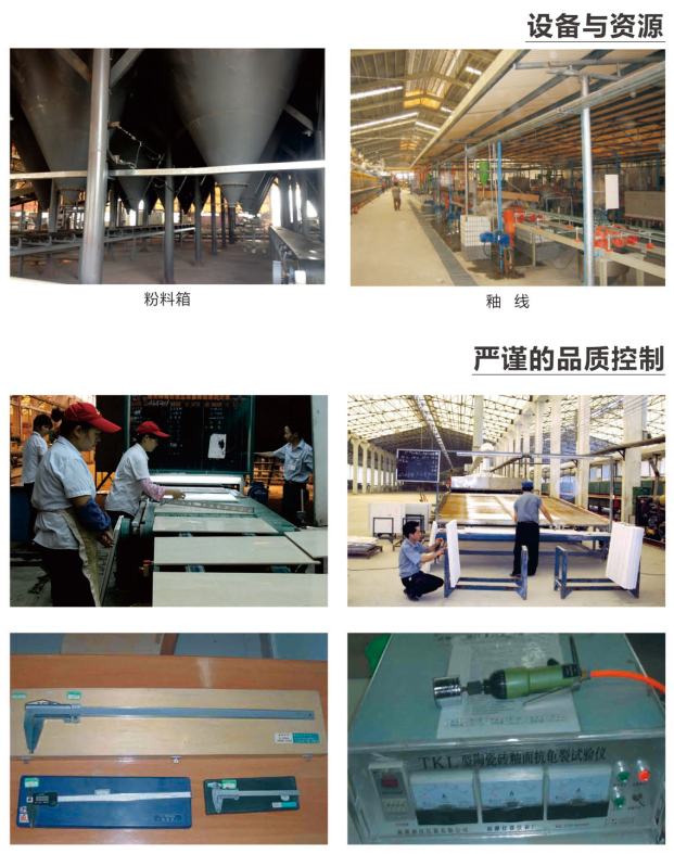 首页-PP视讯厅真人官方网站