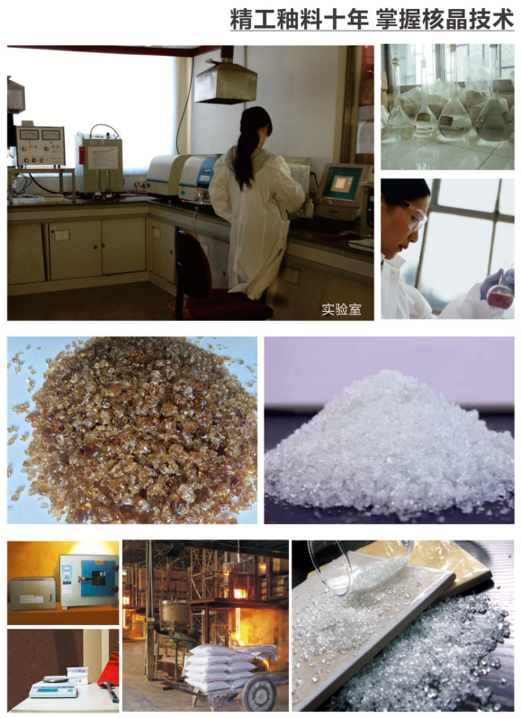 首页-PP视讯厅真人官方网站