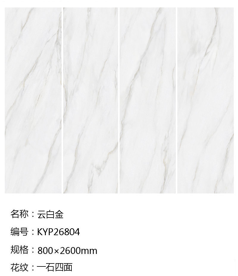 首页-PP视讯厅真人官方网站