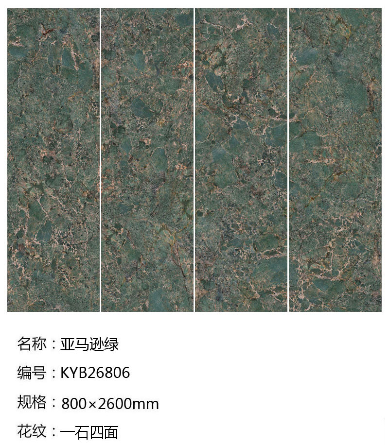 首页-PP视讯厅真人官方网站